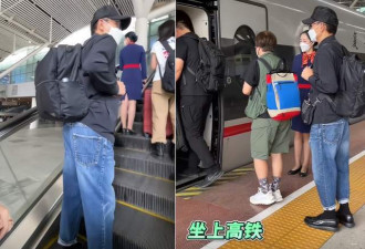 61岁刘德华背大包独自坐高铁 对座椅狂喷酒精