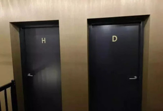 尿急找厕所！门竟标“H”“D” 哪个才是男厕