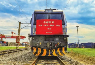 越南做重大抉择 中越之间铁路将实现同轨