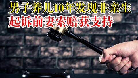 男童受气后牵狗徒步17公里找奶奶：路过珠海航展，被民警发现送回-哔哩哔哩