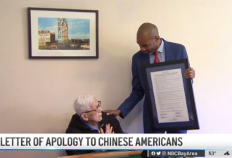 美国华裔老人接受了“迟到82年的道歉”