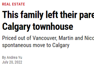 温哥华39岁华裔男子$30万买到第一套房！一家六口乐融融