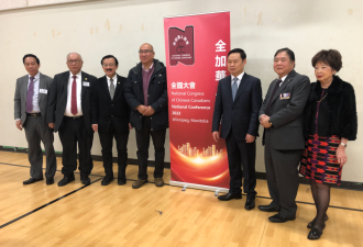 全加华联第十届大会温尼伯举行  前省督李绍麟当选全国执行主席