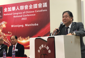 全加华联第十届大会温尼伯举行  前省督李绍麟当选全国执行主席