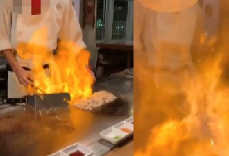烧5岁童！日本餐厅“铁板烧”爆恐怖意外