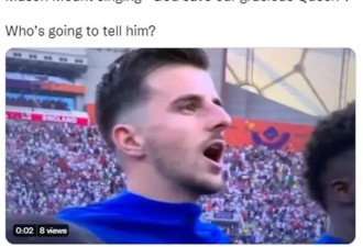 球迷称英格兰球员在比赛中唱错国歌