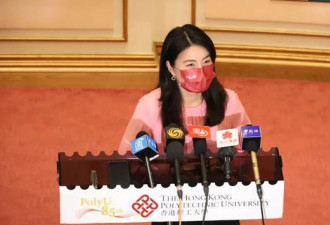 郭晶晶出席理大校庆 站台上温柔显气质