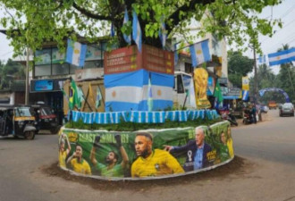 为一起看世界杯,印度球迷集资买了栋房子
