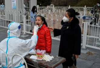 中国疫情：“二十条”实施10天感染激增