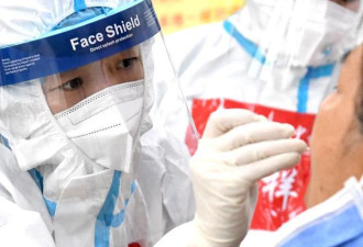 国际货币基金组织呼吁北京扩大疫苗接种