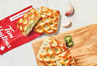 Tim Hortons又出新产品：“香草大蒜味”奶油面包！