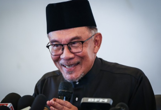 马来西亚新总理：优先提升对华经贸关系