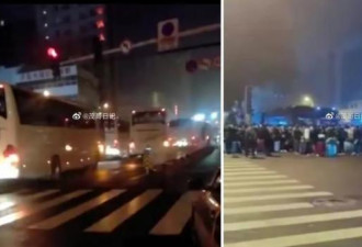 郑州清零竟夜袭徐州 警车开道巴士载870人丢包