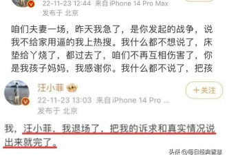 稳准狠的大S的痴呆疯傻终于露馅了
