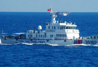 中国搭载大口径火炮海警舰进入钓鱼岛水域 日本强烈抗议