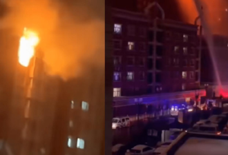 乌鲁木齐通报“高层住宅火灾”救援过程