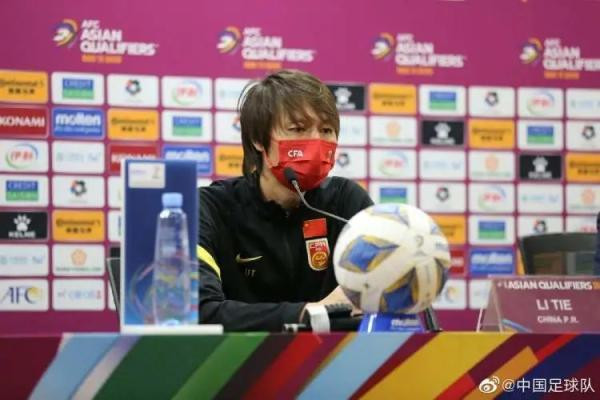 李铁被查”系被老东家举报？更多内幕曝光|李铁_新浪财经_新浪网