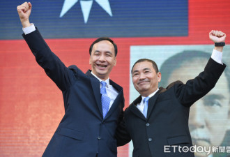 彭博：台湾选举国民党大胜 北京满意或释善意