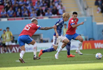 日本0-1不敌哥斯达黎加，最后一轮将死磕西班牙
