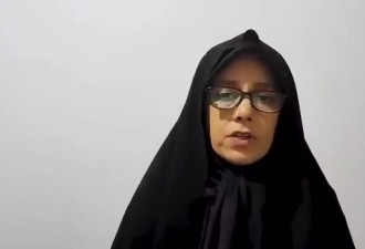 伊朗最高领袖外甥女发声 吁外国与德黑兰断绝关系