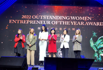 万烈旺市华商会举办《2022年杰出华裔女性大奖得奖者分享论坛》