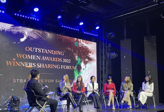 万烈旺市华商会举办《2022年杰出华裔女性大奖得奖者分享论坛》