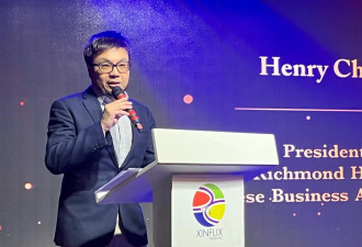 万烈旺市华商会举办《2022年杰出华裔女性大奖得奖者分享论坛》