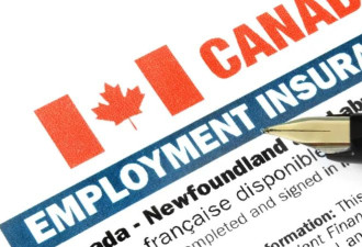 在加拿大身背房贷却突然失业，该怎么办？