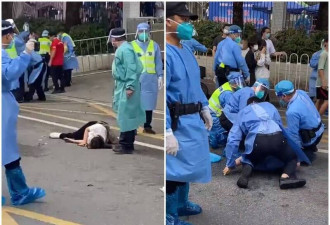 广东大学女生坠楼 妈妈讨要真相却遭警察痛殴