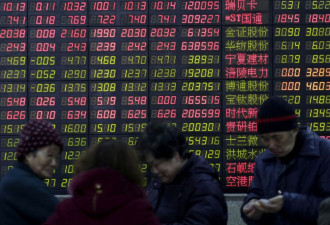 中国动态清零终退出 金融能否恢复元气？