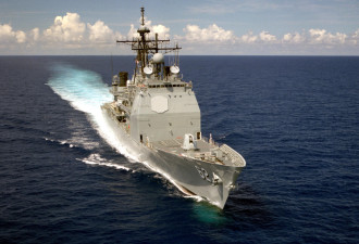 中国海军称驱逐了美国军舰 美军称是自由航行