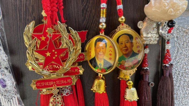 中国公安如何搜追参加白纸抗议的人