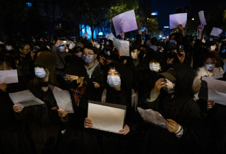 恐吓、审查、抹黑 中国打压抗议活动