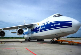 俄罗斯运输机爆秘飞大陆10次 偷运货物