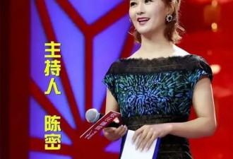 前国足守门员张鹭被抓，转会费达7000万