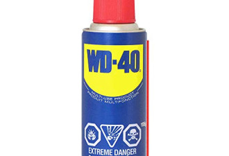 WD-40 多用途神奇喷雾 155g 养护金属 清洁防锈 解化粘固杂质