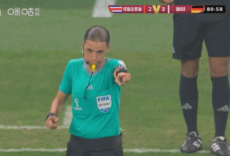 世界杯上最火辣的女人 C 罗内马尔都怕她