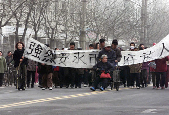 纽时：中国抗议者面临的阻碍与前景