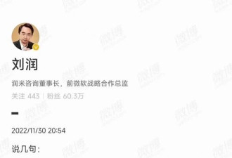 郑州，广州，北京不是放开 是在贯彻执行20+9
