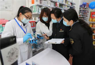 中国多地四类药品不再登记上传顾客信息