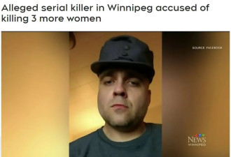 加拿大惊现连环杀人狂！4名女子惨死！尸体肢解后丢垃圾箱！
