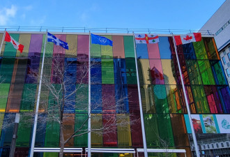联合国生物多样性会议COP15本月蒙城登场 加拿大做好准备迎接世界