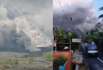 印尼塞梅鲁火山喷发画面曝：海啸恐扑“这2地”