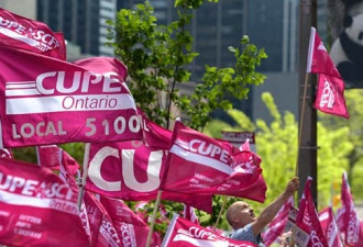 CUPE教育工会周一宣布对临时协议的投票结果
