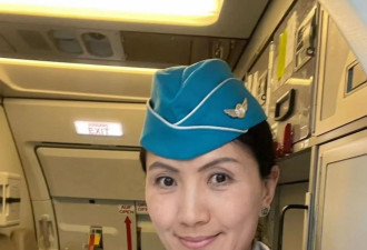 50岁华人女子应聘空姐 被3家航司录取
