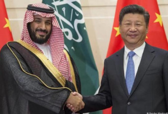 习近平亲自出席 沙特将中国加入朋友圈？