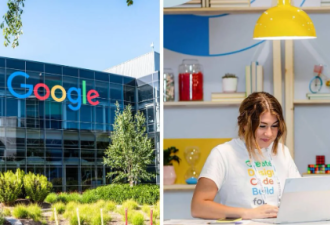 谷歌在安省招人：7个职位年薪高达10万！有的可居家办公
