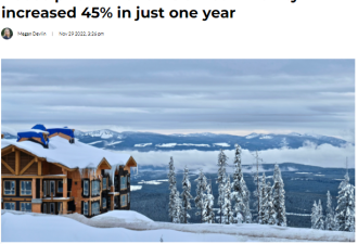 BC省滑雪景区房价飙升！年涨幅高达45%
