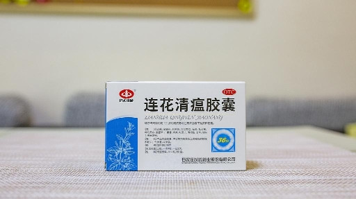 连花清瘟市场价大幅波动,监管出手厂家回应_广州日报大洋网