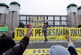 印尼国会通过禁止禁止婚外性行为法律